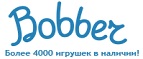 300 рублей в подарок на телефон при покупке куклы Barbie! - Долгоруково